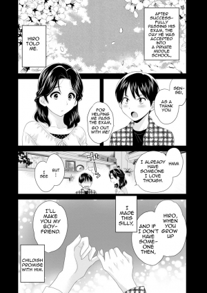 [Pon Takahanada] Okonomi no Mama! | As you Like it [English] [Amoskandy] [Digital] - Page 46