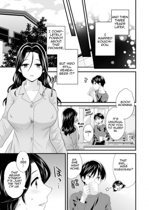 [Pon Takahanada] Okonomi no Mama! | As you Like it [English] [Amoskandy] [Digital] - Page 47