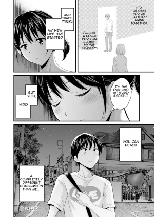 [Pon Takahanada] Okonomi no Mama! | As you Like it [English] [Amoskandy] [Digital] - Page 80