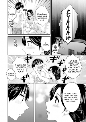[Pon Takahanada] Okonomi no Mama! | As you Like it [English] [Amoskandy] [Digital] - Page 90