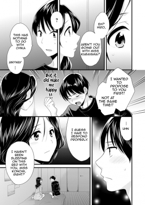 [Pon Takahanada] Okonomi no Mama! | As you Like it [English] [Amoskandy] [Digital] - Page 183