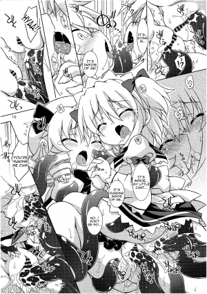 (Reitaisai 8) [Himawari Mandiu (Kurasawa Makoto)] Sweet Lovely Syrup (Touhou Project) [English] [Sharpie Translations] - Page 10