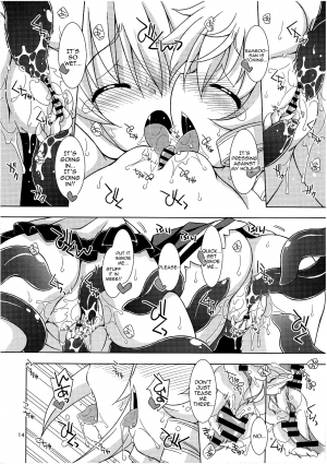 (Reitaisai 8) [Himawari Mandiu (Kurasawa Makoto)] Sweet Lovely Syrup (Touhou Project) [English] [Sharpie Translations] - Page 14