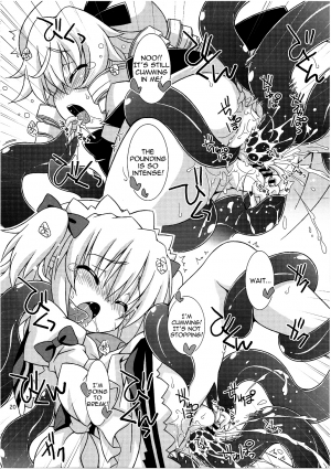 (Reitaisai 8) [Himawari Mandiu (Kurasawa Makoto)] Sweet Lovely Syrup (Touhou Project) [English] [Sharpie Translations] - Page 20