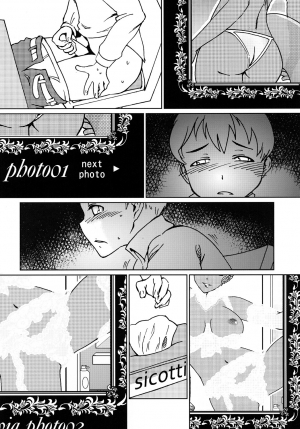 [The Monthly Istanbul (Ahugan Sugita)] Kasshoku Oneesan no Fudeoroshi Ver. 3 | Brown Lady Takes His First Time Ver. 3 [English] [vaasi] [Digital] - Page 4