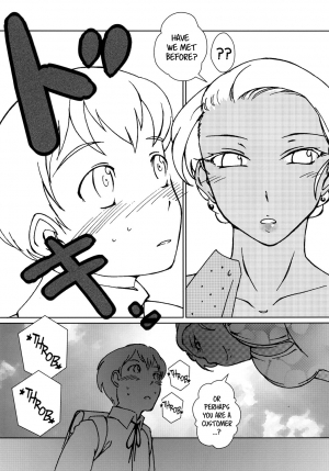 [The Monthly Istanbul (Ahugan Sugita)] Kasshoku Oneesan no Fudeoroshi Ver. 3 | Brown Lady Takes His First Time Ver. 3 [English] [vaasi] [Digital] - Page 7