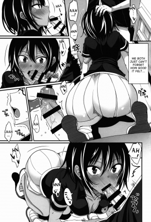 (C92) [Yojouhan (Shijou Sadafumi)] Uruka-chan to Ichaicha Shitai! (Bokutachi wa Benkyou ga Dekinai) [English] [desudesu] - Page 10