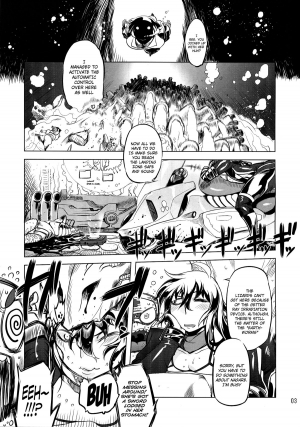 (Futaket 8.5) [Yuugengaisha Mach Spin (Drill Jill)] Chenge!! 2 (Getter Robo) [English] [YQII] - Page 3