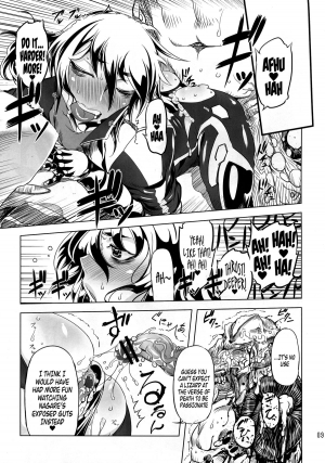 (Futaket 8.5) [Yuugengaisha Mach Spin (Drill Jill)] Chenge!! 2 (Getter Robo) [English] [YQII] - Page 9