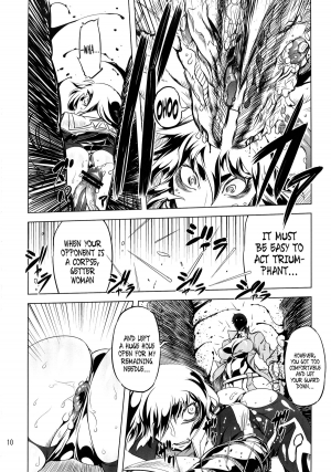 (Futaket 8.5) [Yuugengaisha Mach Spin (Drill Jill)] Chenge!! 2 (Getter Robo) [English] [YQII] - Page 10