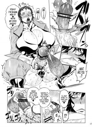 (Futaket 8.5) [Yuugengaisha Mach Spin (Drill Jill)] Chenge!! 2 (Getter Robo) [English] [YQII] - Page 17