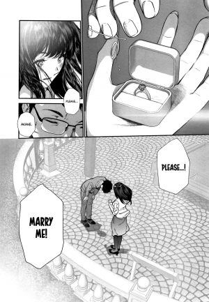 [Jorori] Will You Marry Me? (Kimi ga Suki.) [English] [Team Koinaka + Rotoscopic + RedLantern] - Page 5