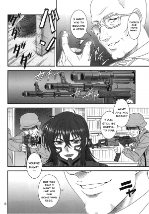 (C91) [Oretachi Misnon Ikka (Suhara Shiina)] Yume no Nagori (Muv-Luv Schwarzesmarken) [English] {doujins.com} - Page 6