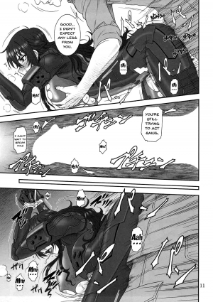 (C91) [Oretachi Misnon Ikka (Suhara Shiina)] Yume no Nagori (Muv-Luv Schwarzesmarken) [English] {doujins.com} - Page 11