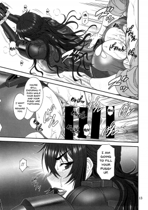 (C91) [Oretachi Misnon Ikka (Suhara Shiina)] Yume no Nagori (Muv-Luv Schwarzesmarken) [English] {doujins.com} - Page 13