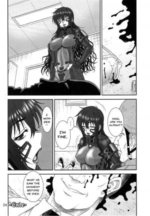 (C91) [Oretachi Misnon Ikka (Suhara Shiina)] Yume no Nagori (Muv-Luv Schwarzesmarken) [English] {doujins.com} - Page 24