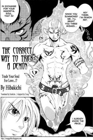 [Hibakichi] Tadashii Akuma no Damashi Kata. | The Correct Way To Trick A Demon. (BEEF JAM) [Fushicho] [English] - Page 3