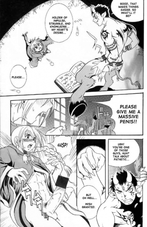 [Hibakichi] Tadashii Akuma no Damashi Kata. | The Correct Way To Trick A Demon. (BEEF JAM) [Fushicho] [English] - Page 4