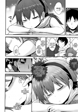 [Fujisaka Lyric] Sensei Shiranakatta? - Teacher Did Not Know? (Chiisana Koukishin) [English] {Mistvern} - Page 3
