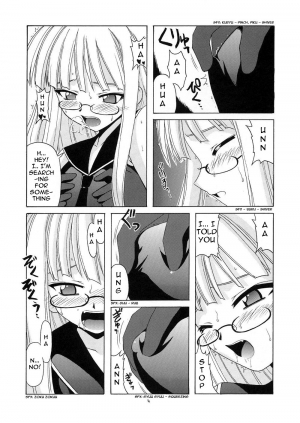 (CR36) [BIG BOSS (Hontai Bai)] Geki!! Evangeline Ikka (Mahou Sensei Negima!) [English] [Yuecchi] [Decensored] - Page 5