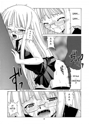 (CR36) [BIG BOSS (Hontai Bai)] Geki!! Evangeline Ikka (Mahou Sensei Negima!) [English] [Yuecchi] [Decensored] - Page 11