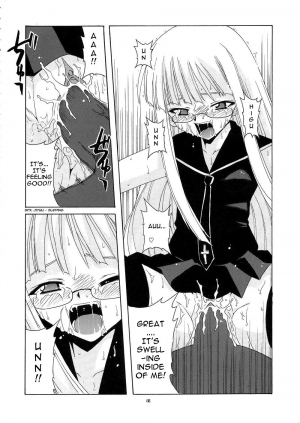 (CR36) [BIG BOSS (Hontai Bai)] Geki!! Evangeline Ikka (Mahou Sensei Negima!) [English] [Yuecchi] [Decensored] - Page 17