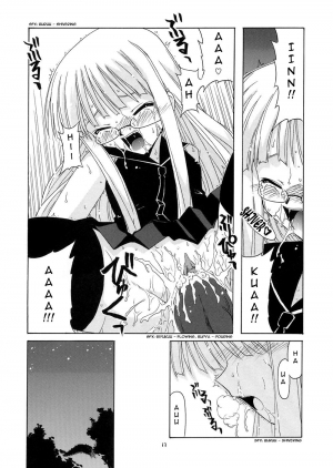 (CR36) [BIG BOSS (Hontai Bai)] Geki!! Evangeline Ikka (Mahou Sensei Negima!) [English] [Yuecchi] [Decensored] - Page 18