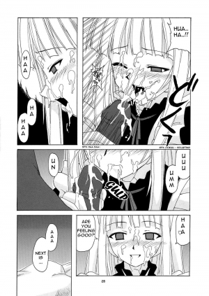 (CR36) [BIG BOSS (Hontai Bai)] Geki!! Evangeline Ikka (Mahou Sensei Negima!) [English] [Yuecchi] [Decensored] - Page 21