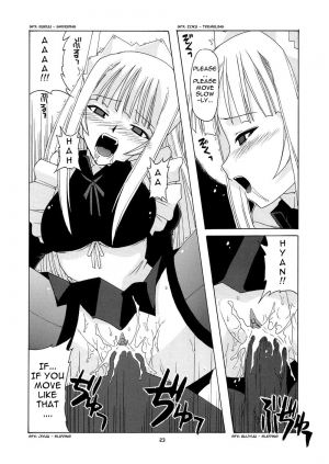(CR36) [BIG BOSS (Hontai Bai)] Geki!! Evangeline Ikka (Mahou Sensei Negima!) [English] [Yuecchi] [Decensored] - Page 24