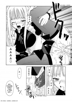 (CR36) [BIG BOSS (Hontai Bai)] Geki!! Evangeline Ikka (Mahou Sensei Negima!) [English] [Yuecchi] [Decensored] - Page 25