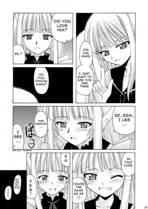 (CR36) [BIG BOSS (Hontai Bai)] Geki!! Evangeline Ikka (Mahou Sensei Negima!) [English] [Yuecchi] [Decensored] - Page 30