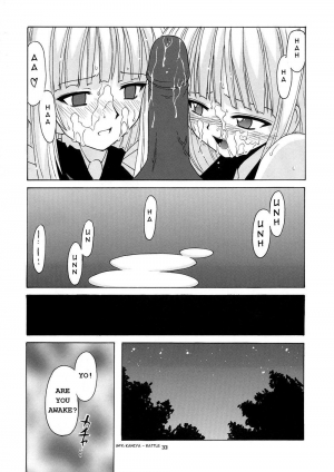 (CR36) [BIG BOSS (Hontai Bai)] Geki!! Evangeline Ikka (Mahou Sensei Negima!) [English] [Yuecchi] [Decensored] - Page 34