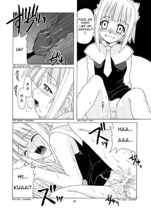 (CR36) [BIG BOSS (Hontai Bai)] Geki!! Evangeline Ikka (Mahou Sensei Negima!) [English] [Yuecchi] [Decensored] - Page 37