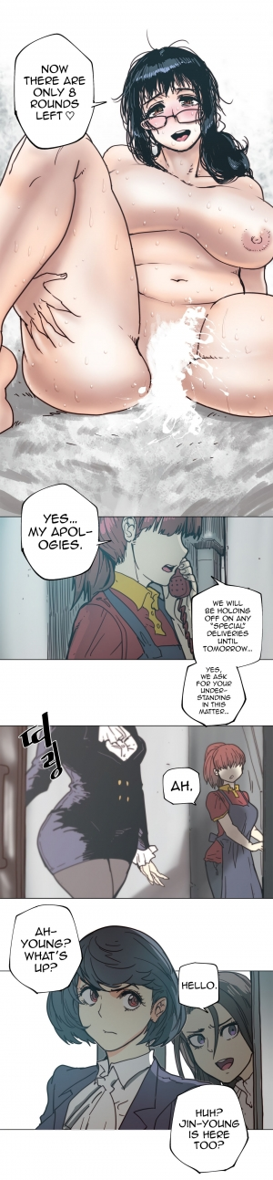 [ButcherBoy] Household Affairs Ch.78-85 (English) - Page 76