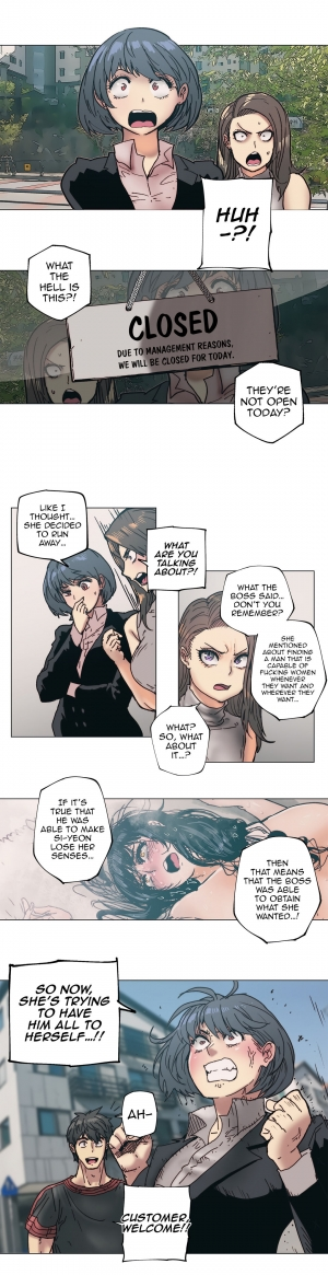 [ButcherBoy] Household Affairs Ch.78-85 (English) - Page 103