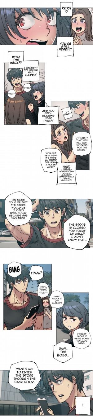 [ButcherBoy] Household Affairs Ch.78-85 (English) - Page 104
