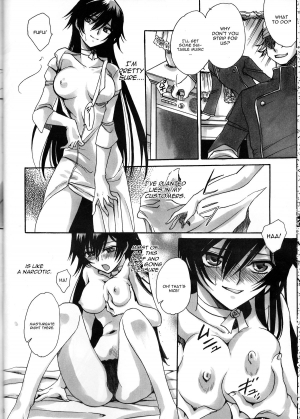 [Nyagos (Yatengetu)] Sajin Enbu (CODE GEASS: Lelouch of the Rebellion) [English] [CGrascal] - Page 9