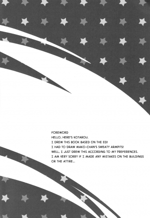 (Splash!) [American ☆ Rock (Kotarou)] Manatsu no Spice (Free!) [English] [ebil_trio] - Page 4