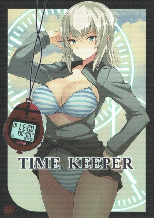 (Panzer Vor! 12) [Mushimusume Aikoukai (Nakamura Yukitoshi)] TIME KEEPER (Girls und Panzer) [English] [desudesu] - Page 2