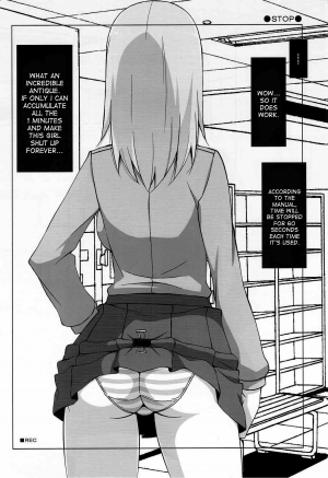 (Panzer Vor! 12) [Mushimusume Aikoukai (Nakamura Yukitoshi)] TIME KEEPER (Girls und Panzer) [English] [desudesu] - Page 6