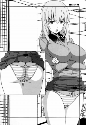 (Panzer Vor! 12) [Mushimusume Aikoukai (Nakamura Yukitoshi)] TIME KEEPER (Girls und Panzer) [English] [desudesu] - Page 8
