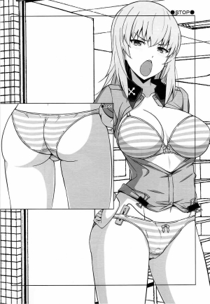 (Panzer Vor! 12) [Mushimusume Aikoukai (Nakamura Yukitoshi)] TIME KEEPER (Girls und Panzer) [English] [desudesu] - Page 12