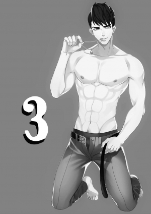 [The Yaoi Army][Joberu, Seru] Fujoshi Trapped in a Seme's Perfect Body 1, 2  - Page 69