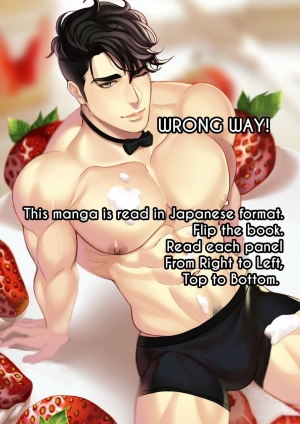 [The Yaoi Army][Joberu, Seru] Fujoshi Trapped in a Seme's Perfect Body 1, 2  - Page 130