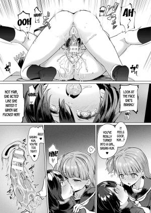[Aomushi] TS Rinkan Sakusei: Kouhen | Gender Bender Gangbang Sperm Milking part 2 (COMIC Unreal 2020-02 Vol. 83) [English] [desudesu] [Digital] - Page 4