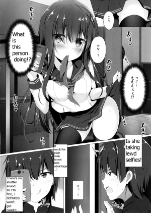 (C96) [Twilight Road (Tomo)] Ayase-san wa Medachitai...? [English] - Page 4