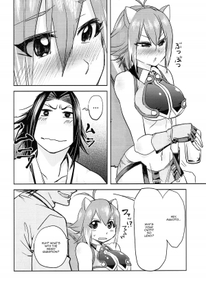 (C87) [Kinoko no karutei-nu (Tamura Shimeji, Shiro Sauce)] Yoidore Makoto-tan (BLAZBLUE) [English] [Doujins.com] - Page 6