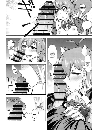 (C87) [Kinoko no karutei-nu (Tamura Shimeji, Shiro Sauce)] Yoidore Makoto-tan (BLAZBLUE) [English] [Doujins.com] - Page 12