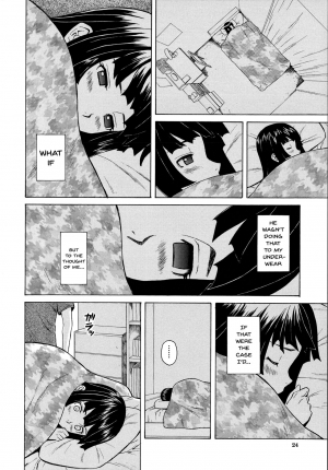 [Fuuga] Ani to Imouto no Jijou. [English] [Doujins.com, irides] - Page 27
