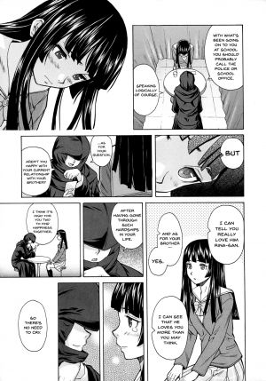 [Fuuga] Ani to Imouto no Jijou. [English] [Doujins.com, irides] - Page 92